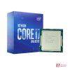 پردازنده مرکزی اینتل مدل Core i7-10700K